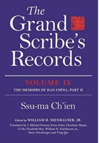 the grand scribe's records 司马迁汉代列传 第45-52 南京大学