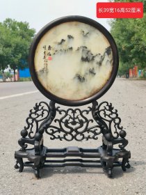 檀木镶嵌云石坐屏 云石图案清晰，做工精致考究，全部透雕精湛，工艺精美复杂，纹理清晰可见。