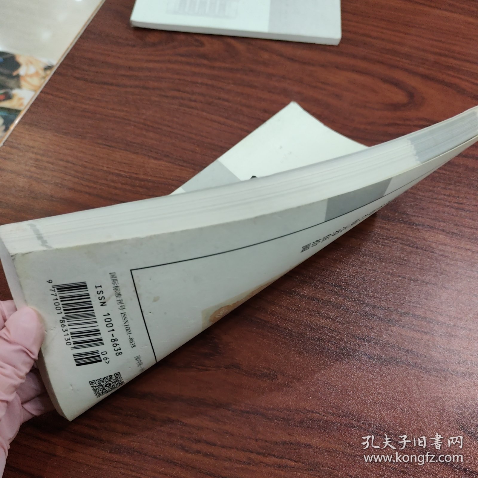 中国钱币 2018年（双月刊） 第3期 总第152期
