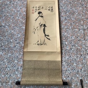 张师曾，原名师曾。文化部艺术发展中心中国书画院院士，国家一级美术师、一级书法师，北京首体大学客座教授。
中文名
师曾
别名
张师曾
国籍