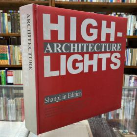 HIGH- ARCHITECTURE LIGHTS