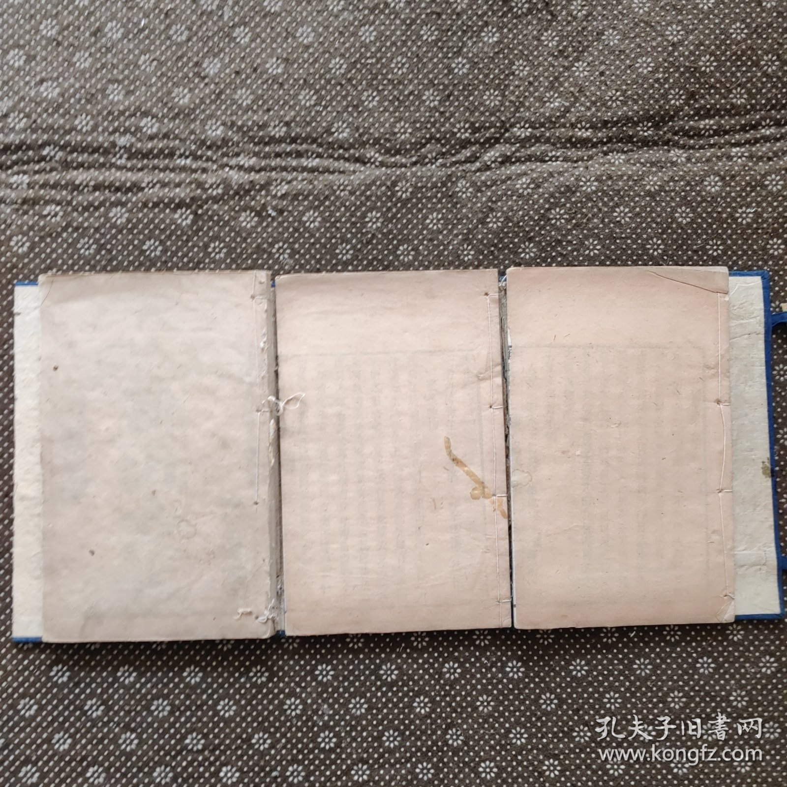 （双色刻本）傅青主女科（上）产后编（上下）光绪十三年来鹿堂藏板