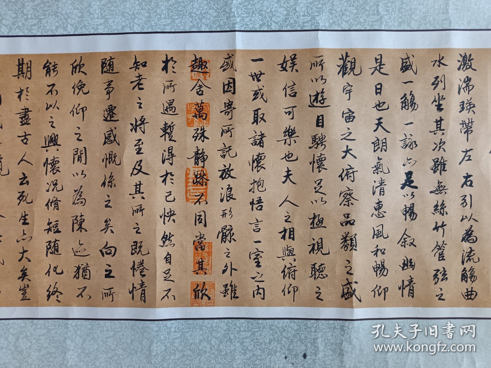 梅刚村临王羲之兰亭序，镜心原裱，品好包快递发货。