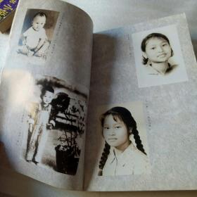 红罂粟丛书—子弹穿过苹果(小说集)