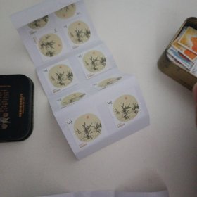 3元打折票14张和80分打折票31张 一起打包包快递