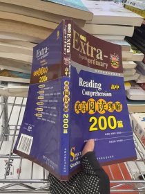 高中英语完形填空200篇