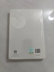 三元学说：大脑的感宴