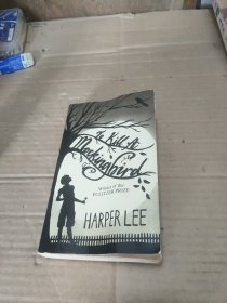 To Kill a Mockingbird