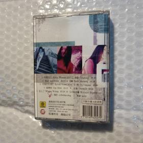 磁带 每个女人 辛晓琪