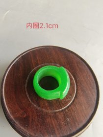 清代天然满绿翡翠戒指