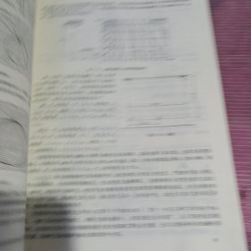 建筑装饰照明设计