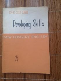 NCE Developing Skills 3