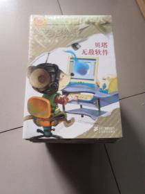 红沙发音乐城