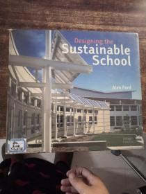 Designing  the   sustainable school