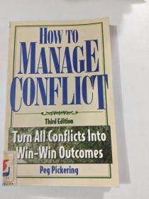 how to manage conflict