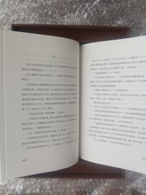 郑渊洁作品典藏版 限量发行，总发行量仅615册 作者亲笔签名 每册单独编号，有收藏价值。