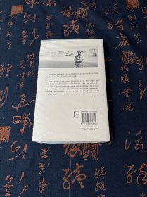 随风而行:阿巴斯·基阿鲁斯达米诗集【现货 保正 塑封 实物拍摄】
