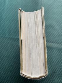 唐诗鉴赏辞典 硬精装正版