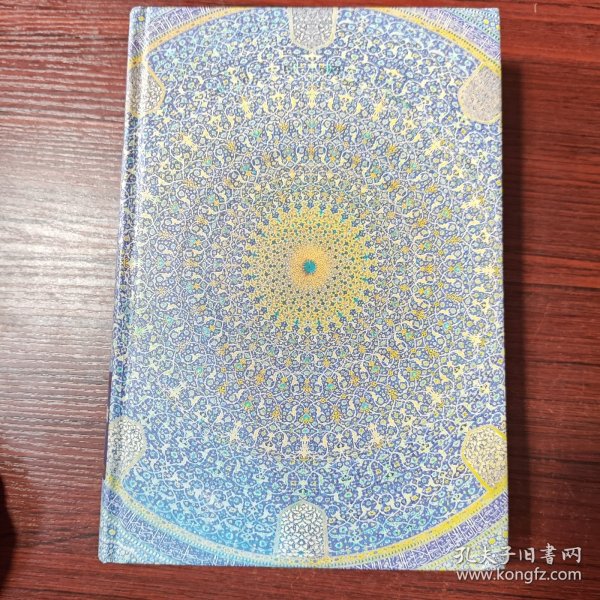 丝绸之路：一部全新的世界史