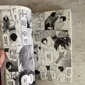 家庭教师