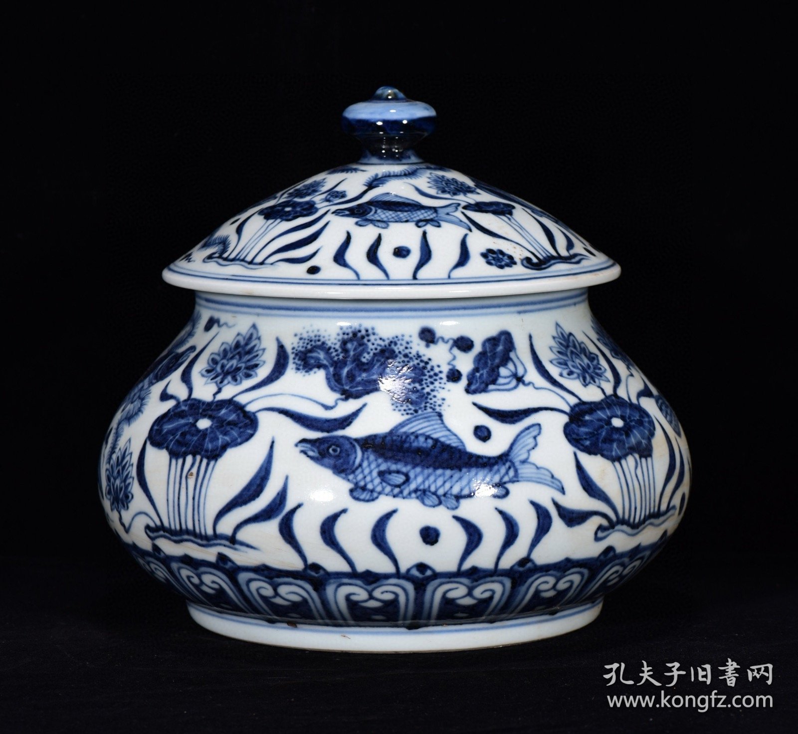 明宣德年青花鱼藻纹盖罐20*20厘米