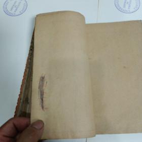 民国《补图本草备要》八卷合订一册全  后附汤头歌诀