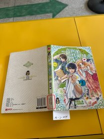 超完美飓风男友