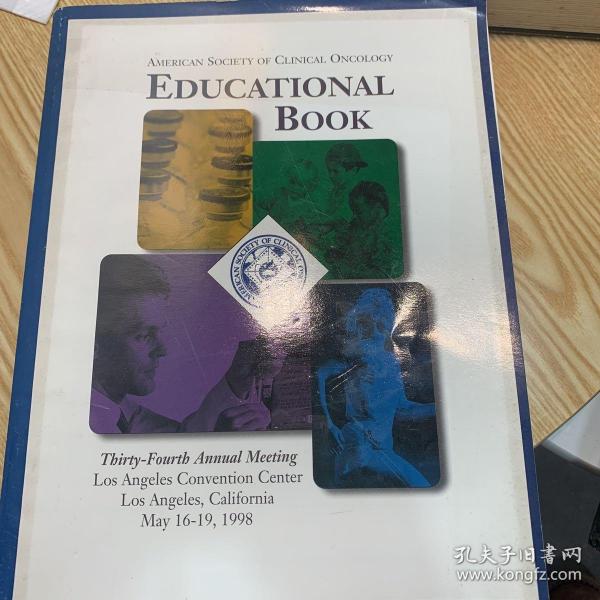 EDucatiinal Book