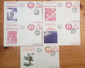 兰州27支局 纪念军队英雄人物特种信封10枚全，1990年兰州军邮局发行，盖兰州27支局和义务兵免费信件戳，设计印刷精美。五壮士一件图案有少许粘连。