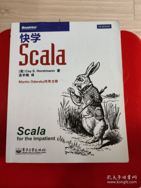 快学Scala