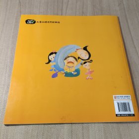 对不起没关系