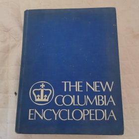 The new columbia encyclopedia 【精装】