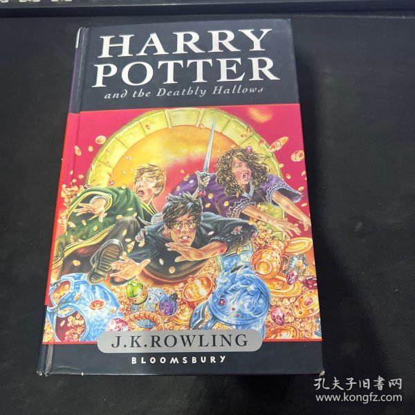 Harry Potter and the Deathly Hallows：[英国儿童版]