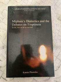 miphams dialectics and the debates on emptiness 作者签赠本  书页自然黄