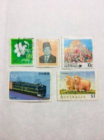 外国邮票一组5枚合售
