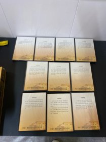 光盘：中国电影集锦 一套10盒装 全新未拆封 8盒未拆封 2盒已拆封 如图所示 以实拍图购买