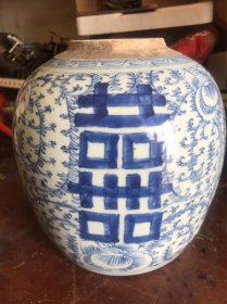 老青花喜字罐一只