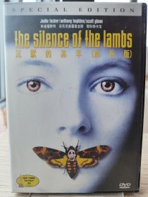 第64届奥斯卡金像奖 最佳影片《沉默的羔羊》DVD