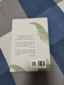 杨多杰：茶的味道——唐代茶诗新解、茶的品格——中国茶诗新解、茶经新读（作者签名钤印）、中国名茶谱（1-2023D）、吃茶趣（1-2023D）