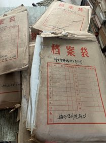 一批五十年代的京杭大运河聊城段至德州流域支流、漳河卫河及运河流域城镇规划设计图、山东省水利勘测设计院及海河设计院绘制、共有二百五十余张、有兴趣的可联系
