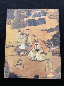 佳士得1994年6月1日纽约拍卖会 精美中国古代书画 近现代绘画 名家作品 拍卖图录图册 艺术品收藏赏鉴