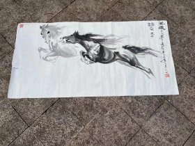 落款著名画家姚迪雄的作品