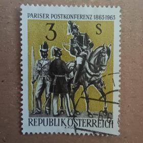 ox奥地利1963年邮票 巴黎首届国际邮电大会 邮差 信销 1全