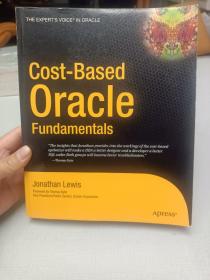 Cost-Based Oracle Fundamentals