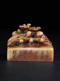 旧藏珍品纯手工雕刻寿山石印章《喜上眉梢》（尺寸4.5公分x6公分x4公分x重量152克）