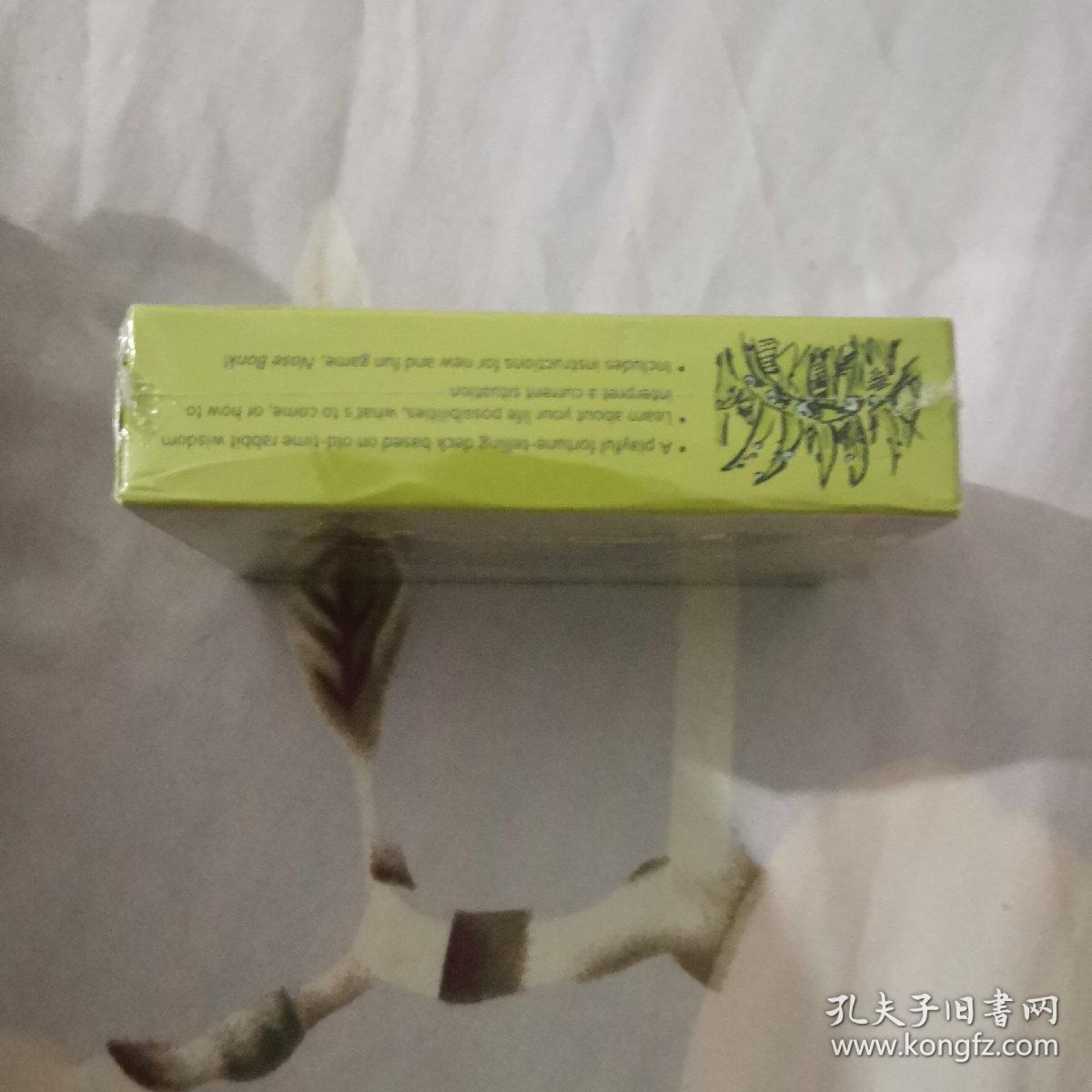 Carrot cards胡萝卜卡兔子智慧神谕卡牌原版