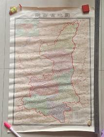 77年陕西省地图(教学)