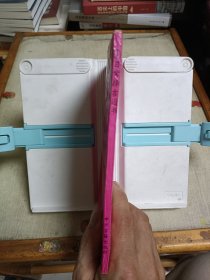 中国民俗民历宝典