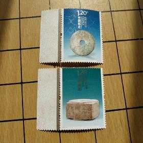 邮票2011----良渚玉器