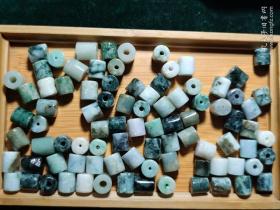 A货老翡翠大桶珠87颗，4元1颗，随机发货，打包优惠，老货，风化，有瑕有纹裂有的形状一般。